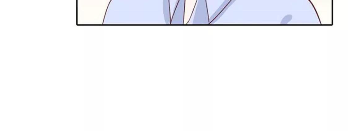 穿好衣服滚出来！-第11话