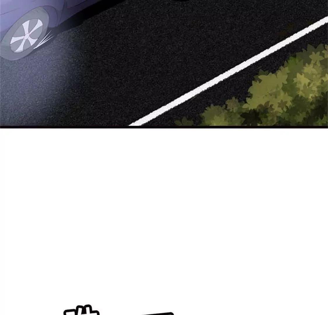 你让我恶心-第13话