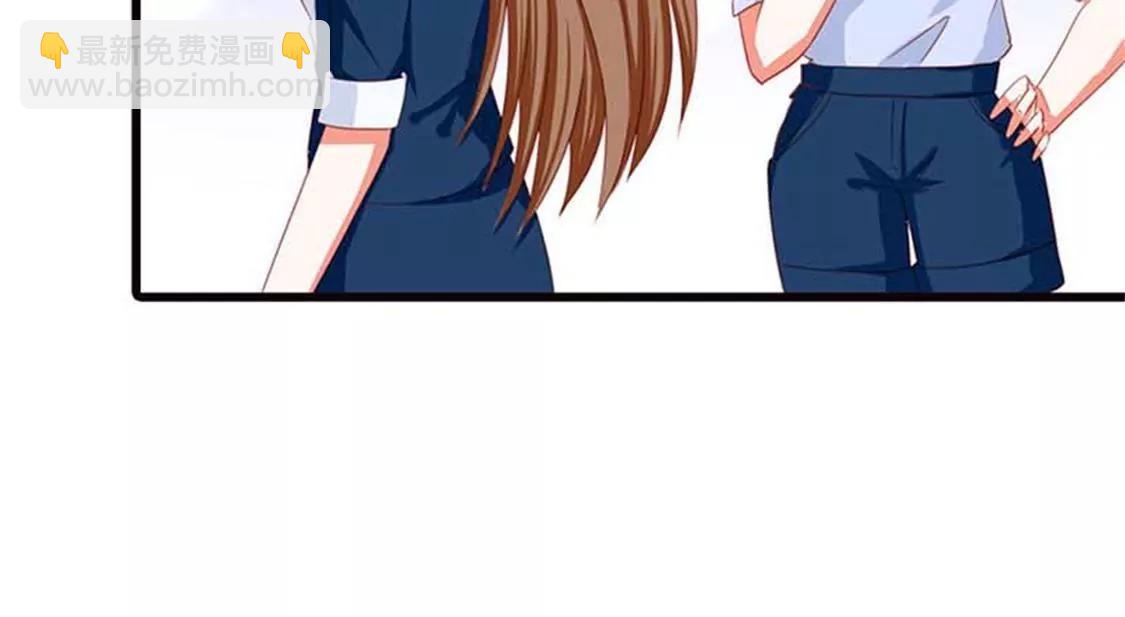 你让我恶心-第13话