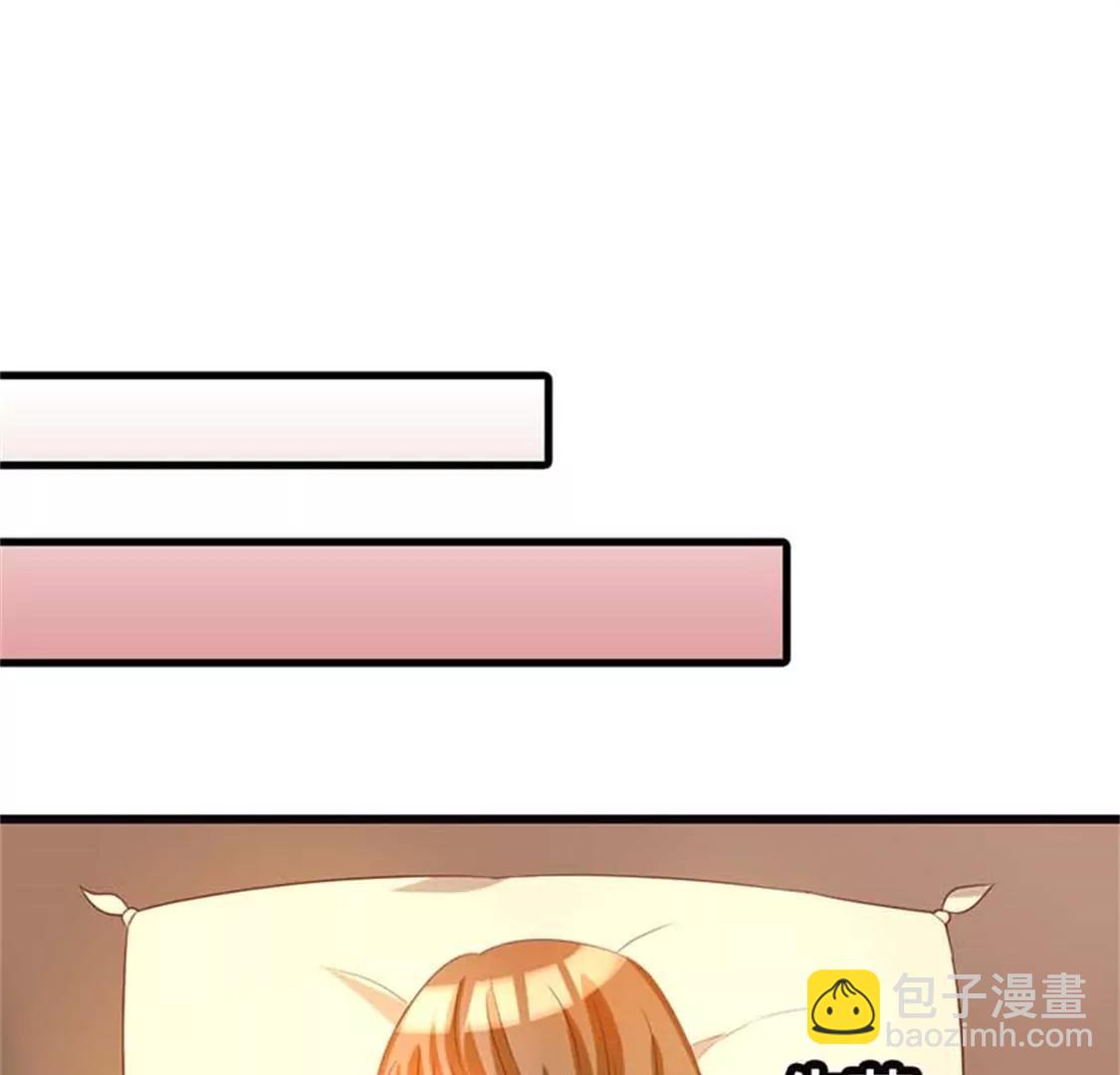 铁石心肠-第17话