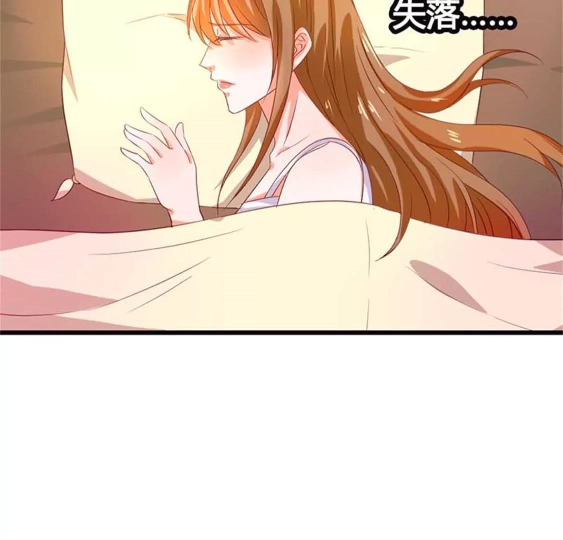 铁石心肠-第17话