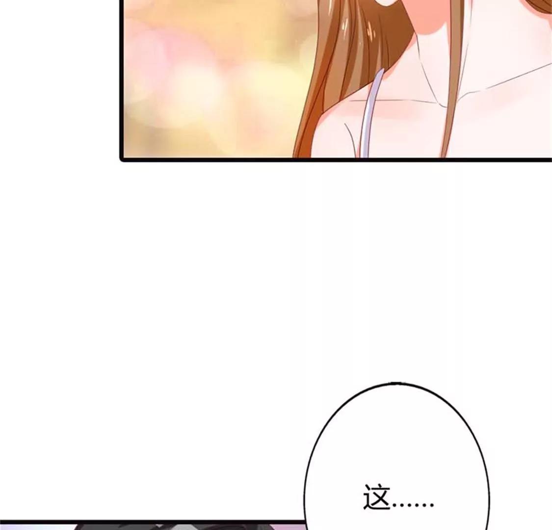 铁石心肠-第17话