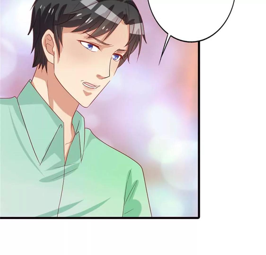 铁石心肠-第17话