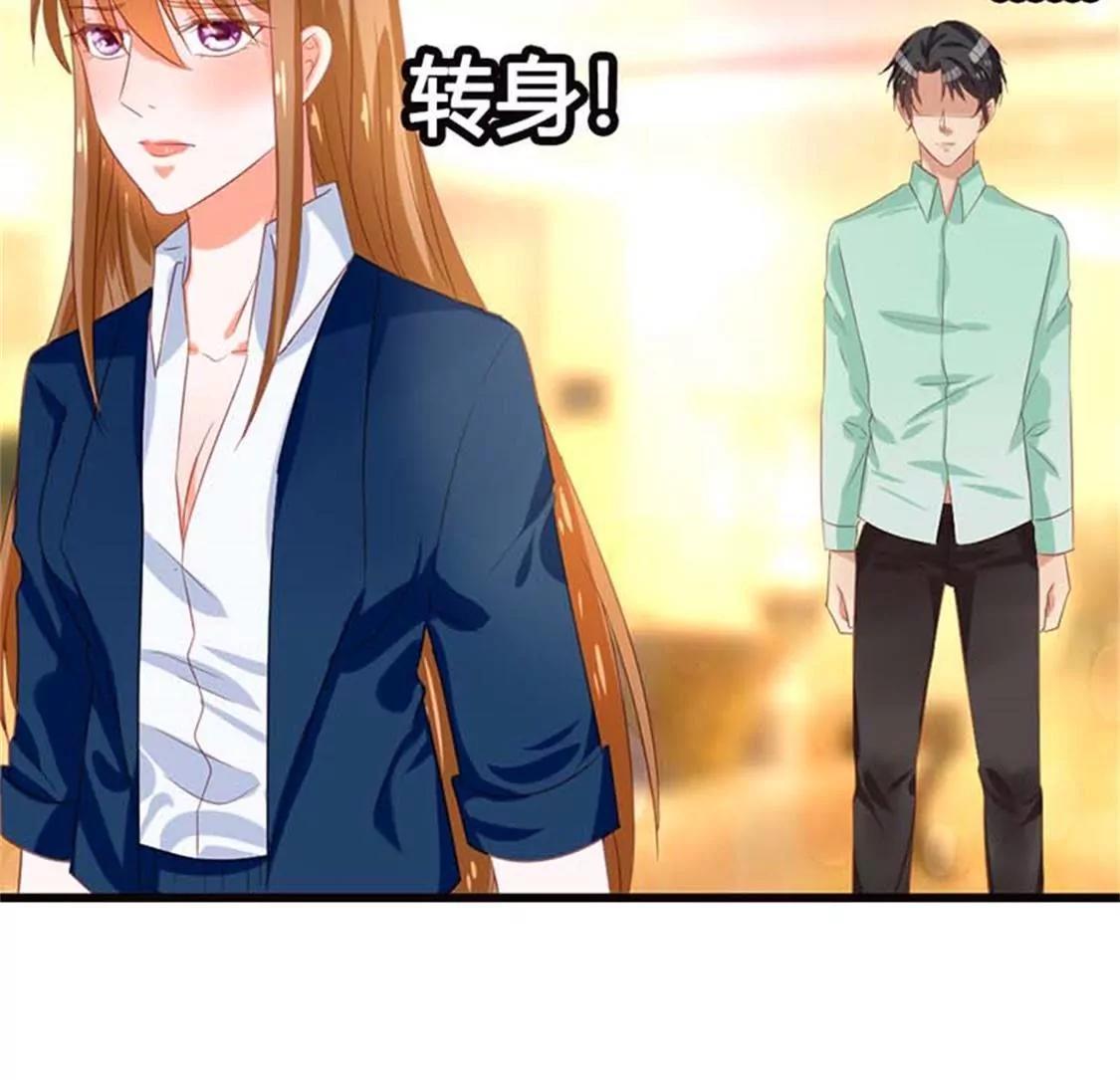 铁石心肠-第17话