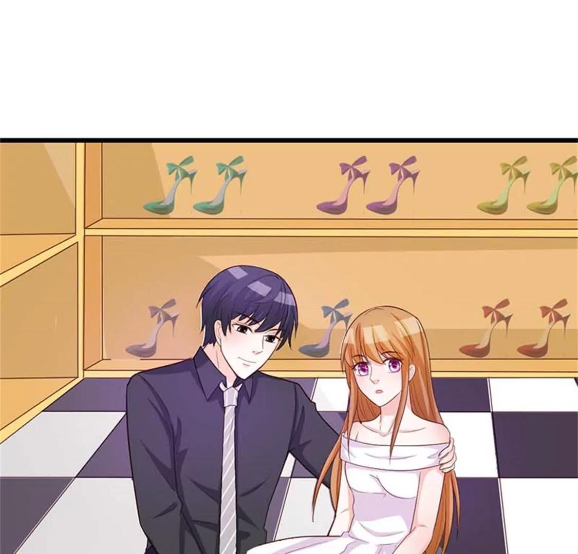 谢绝他的心意-第23话