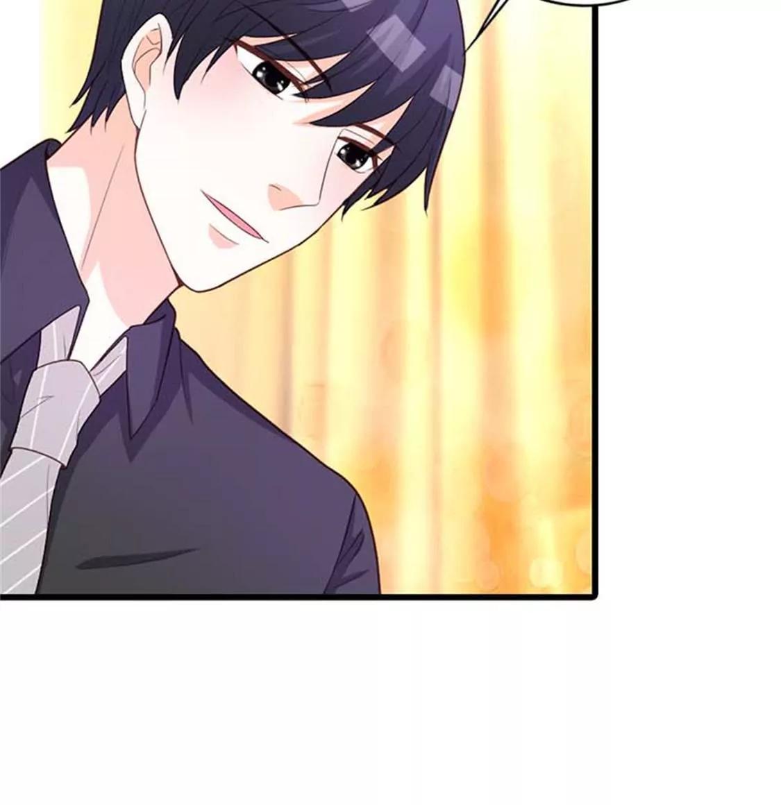 谢绝他的心意-第23话