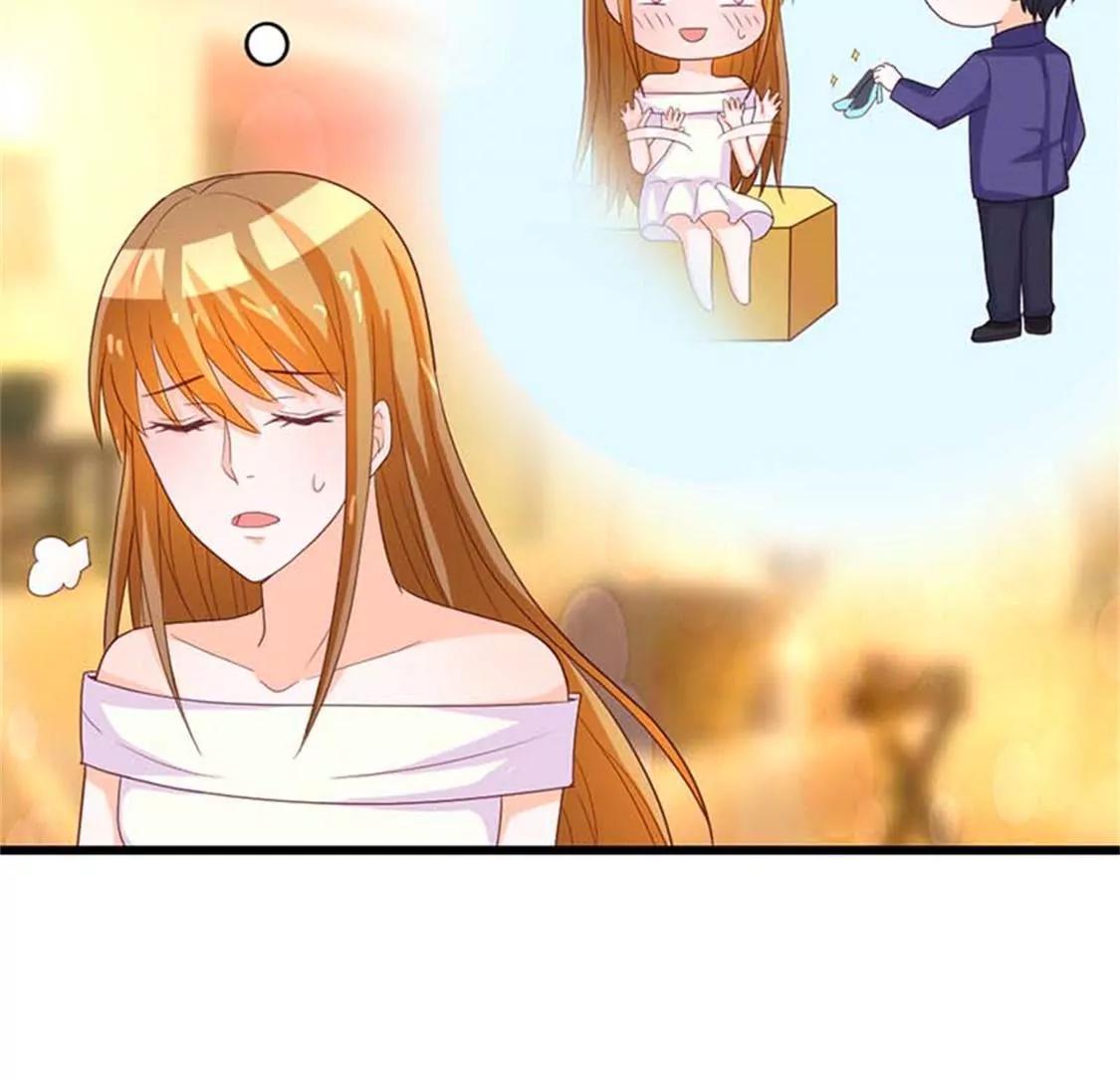 谢绝他的心意-第23话