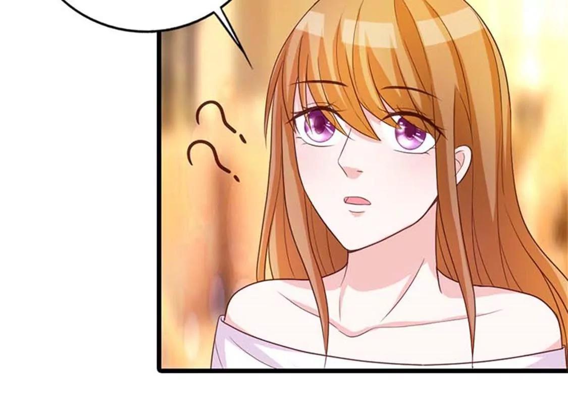 谢绝他的心意-第23话