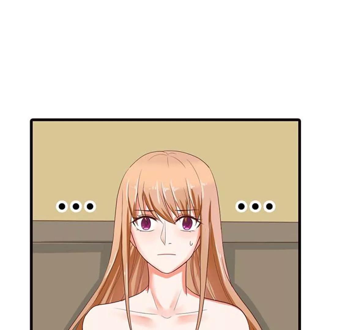 我叫你住手啊！-第25话