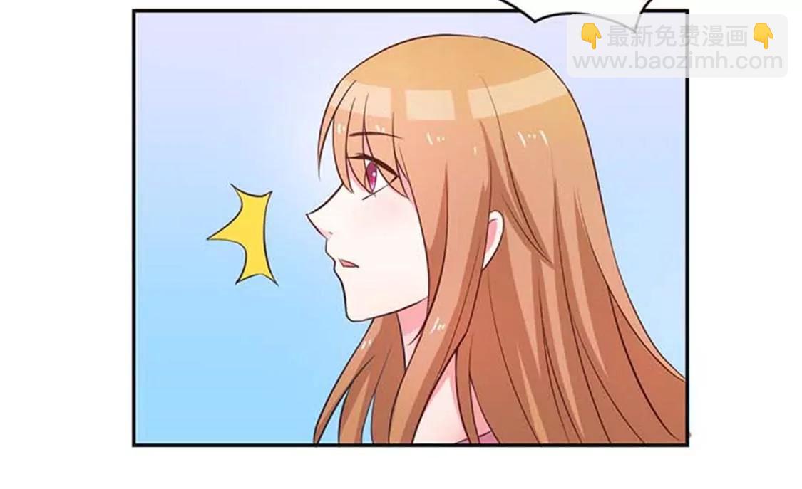 你别闹了-第27话