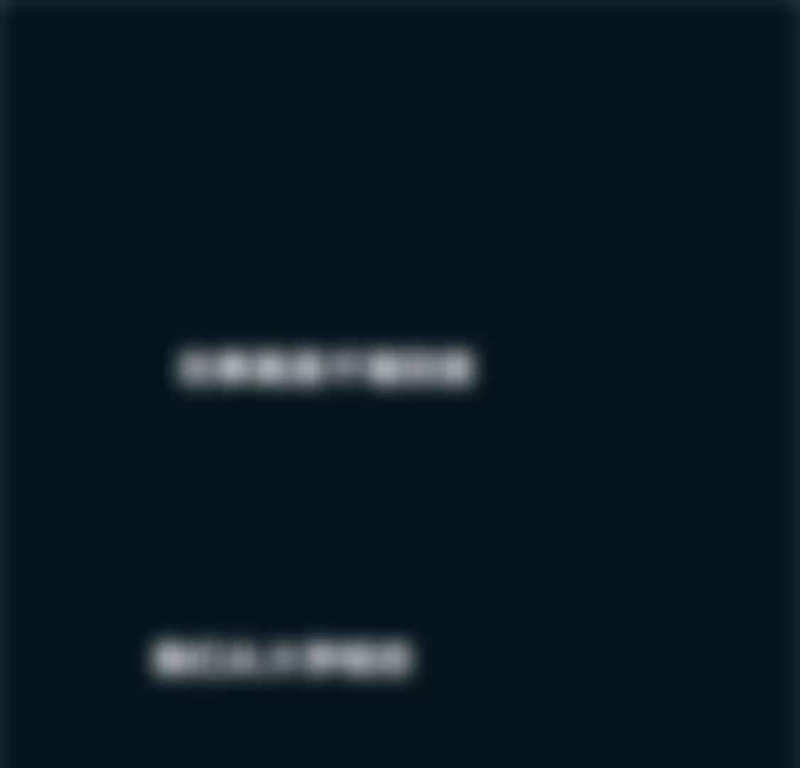 我要为自己而活-第31话