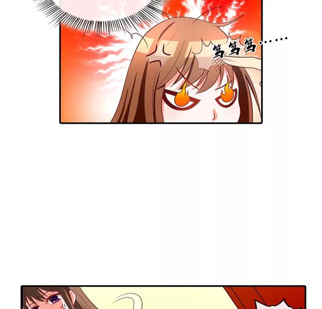 我要为自己而活-第31话