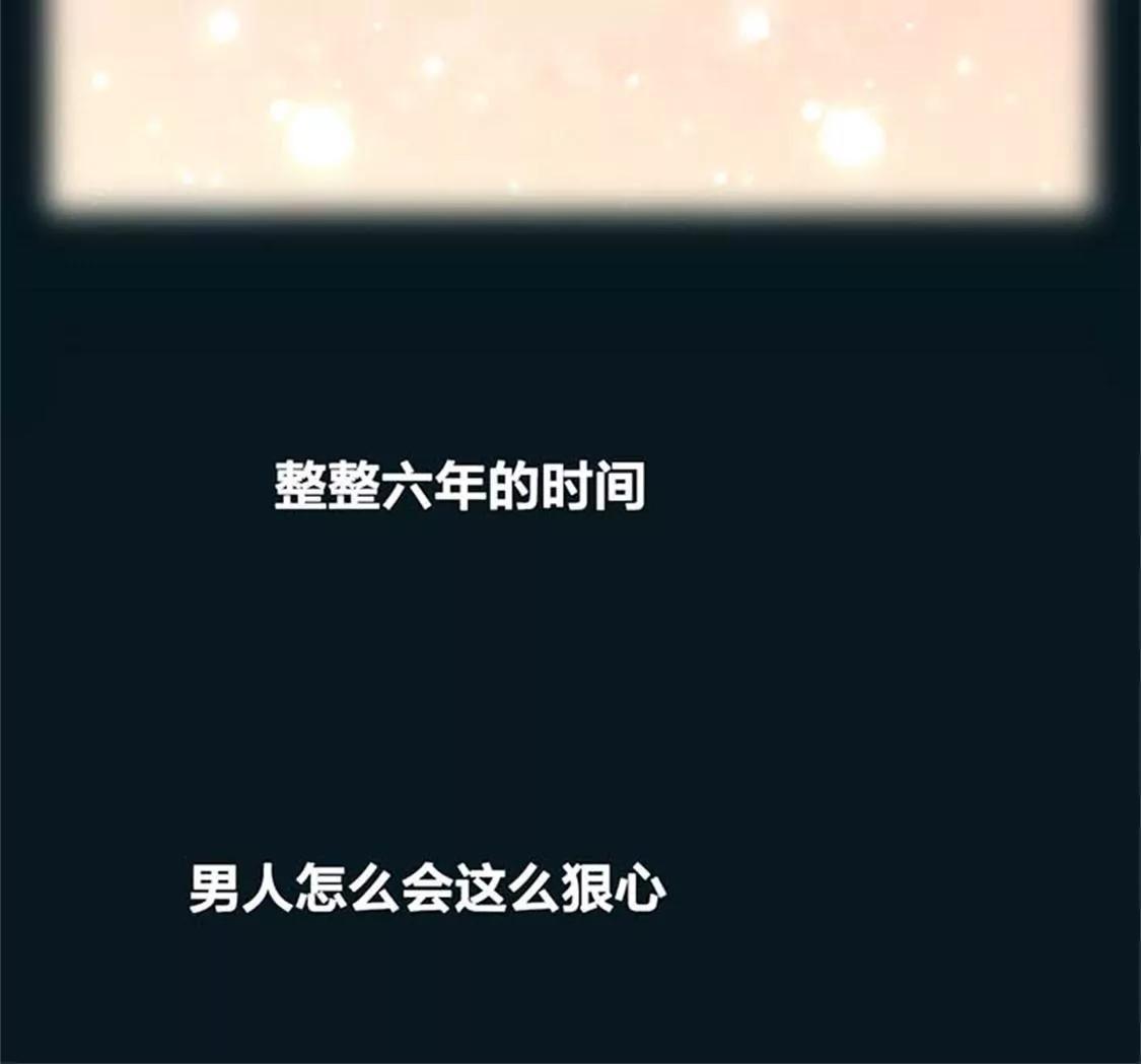 我要为自己而活-第31话