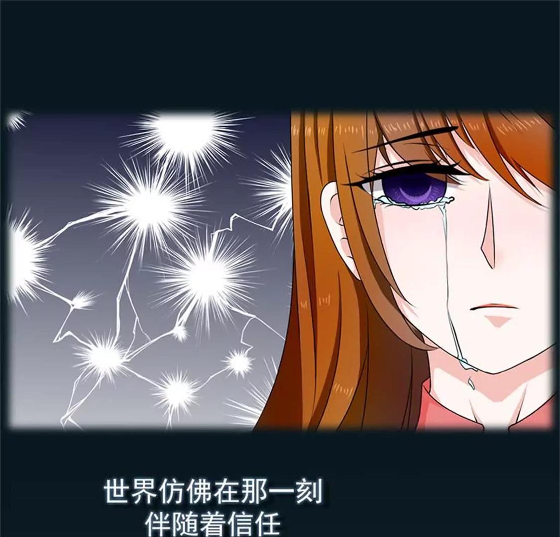 我要为自己而活-第31话