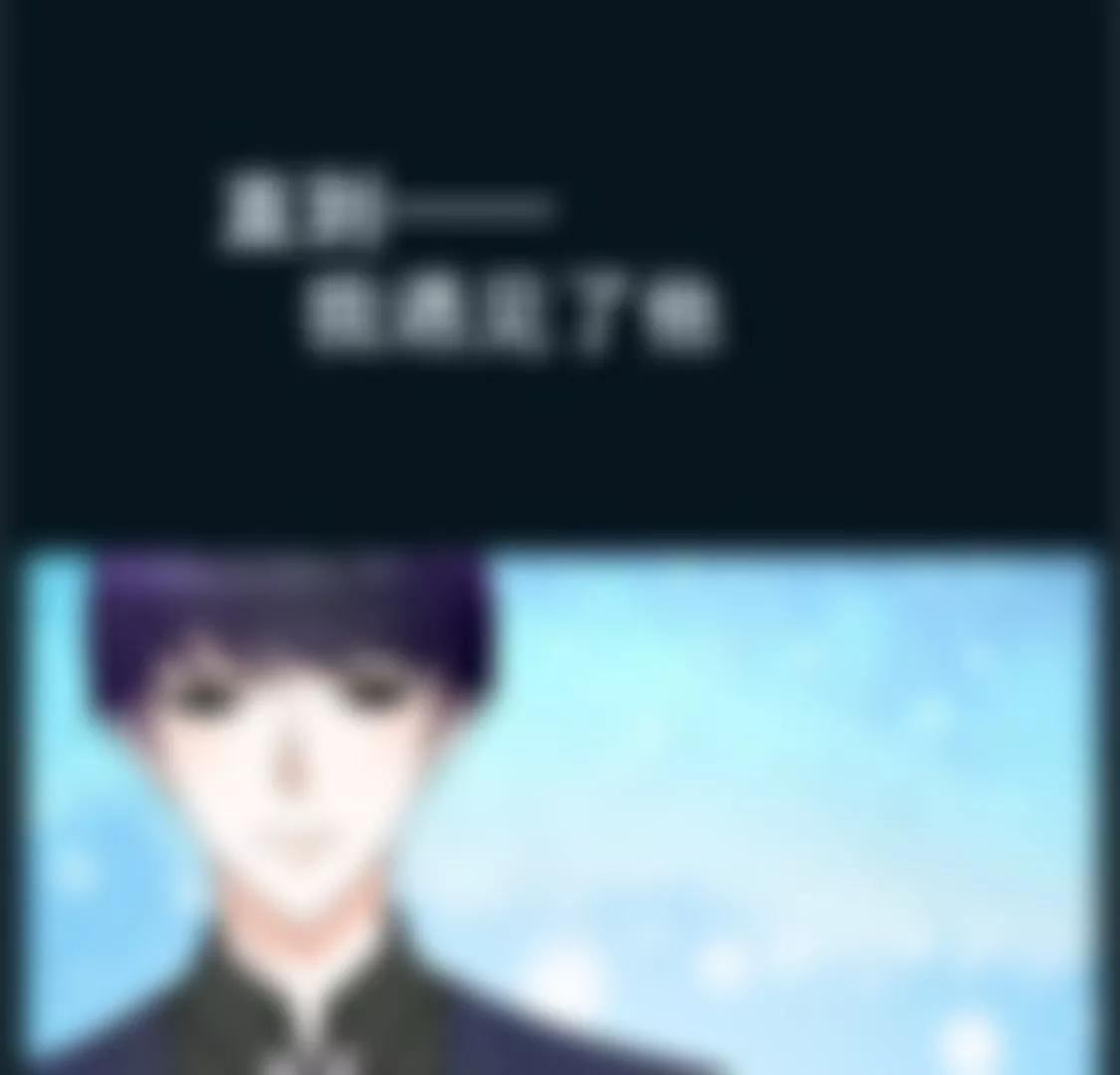 我要为自己而活-第31话