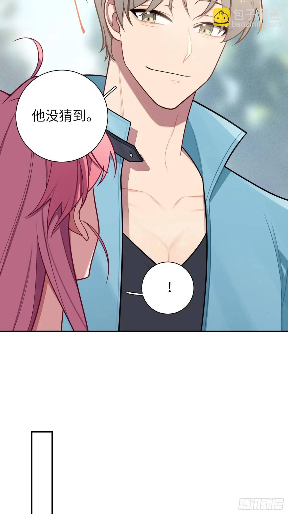 第99话,呦呦来了？-第91话