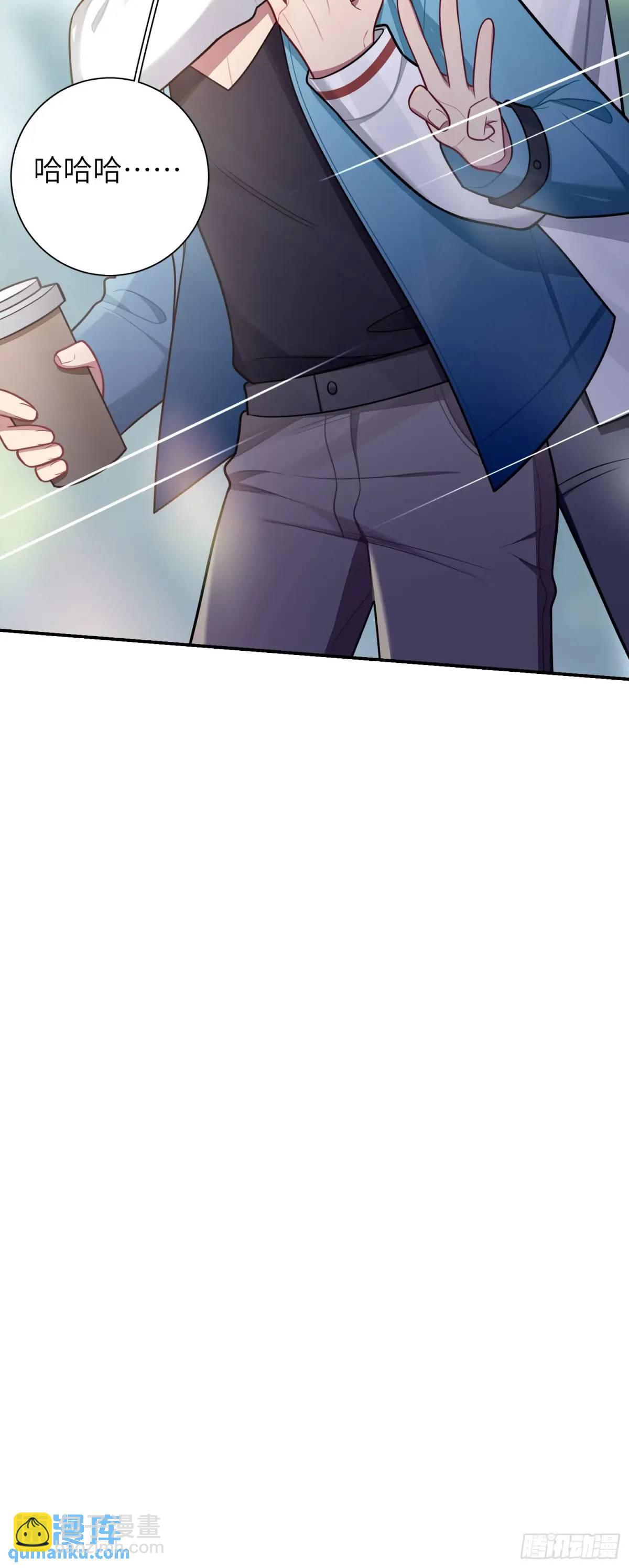 第99话,呦呦来了？-第91话