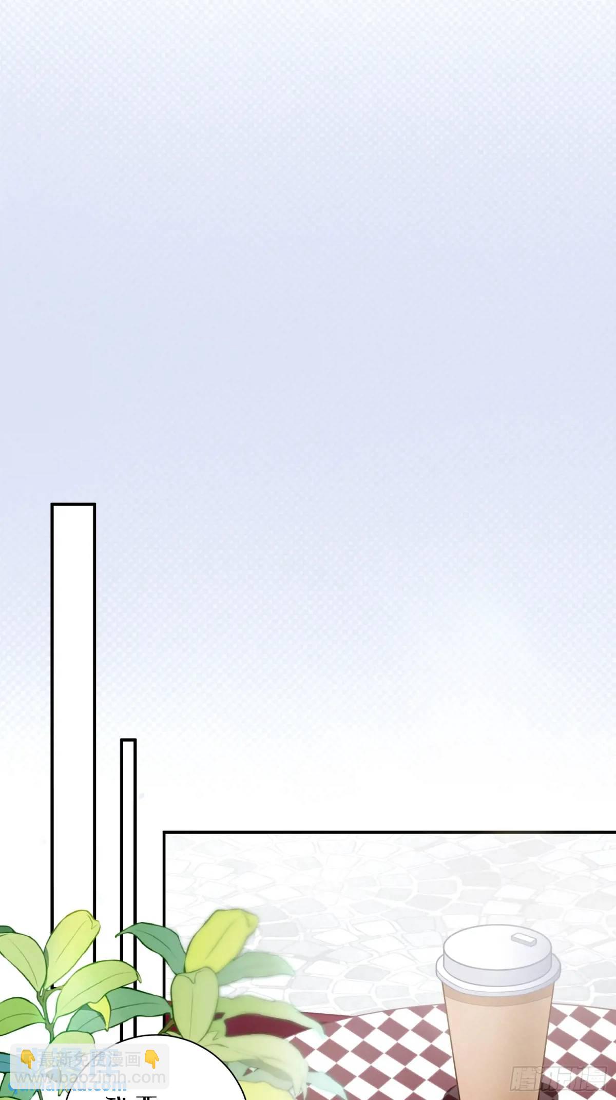 第99话,呦呦来了？-第91话