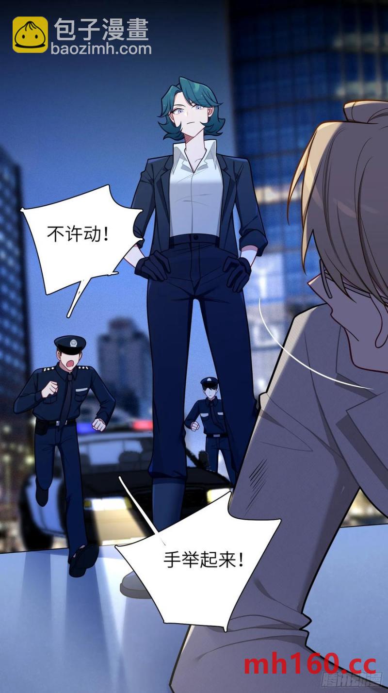 第102话,决赛-第89话