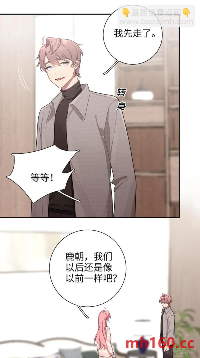 第102话,决赛-第89话