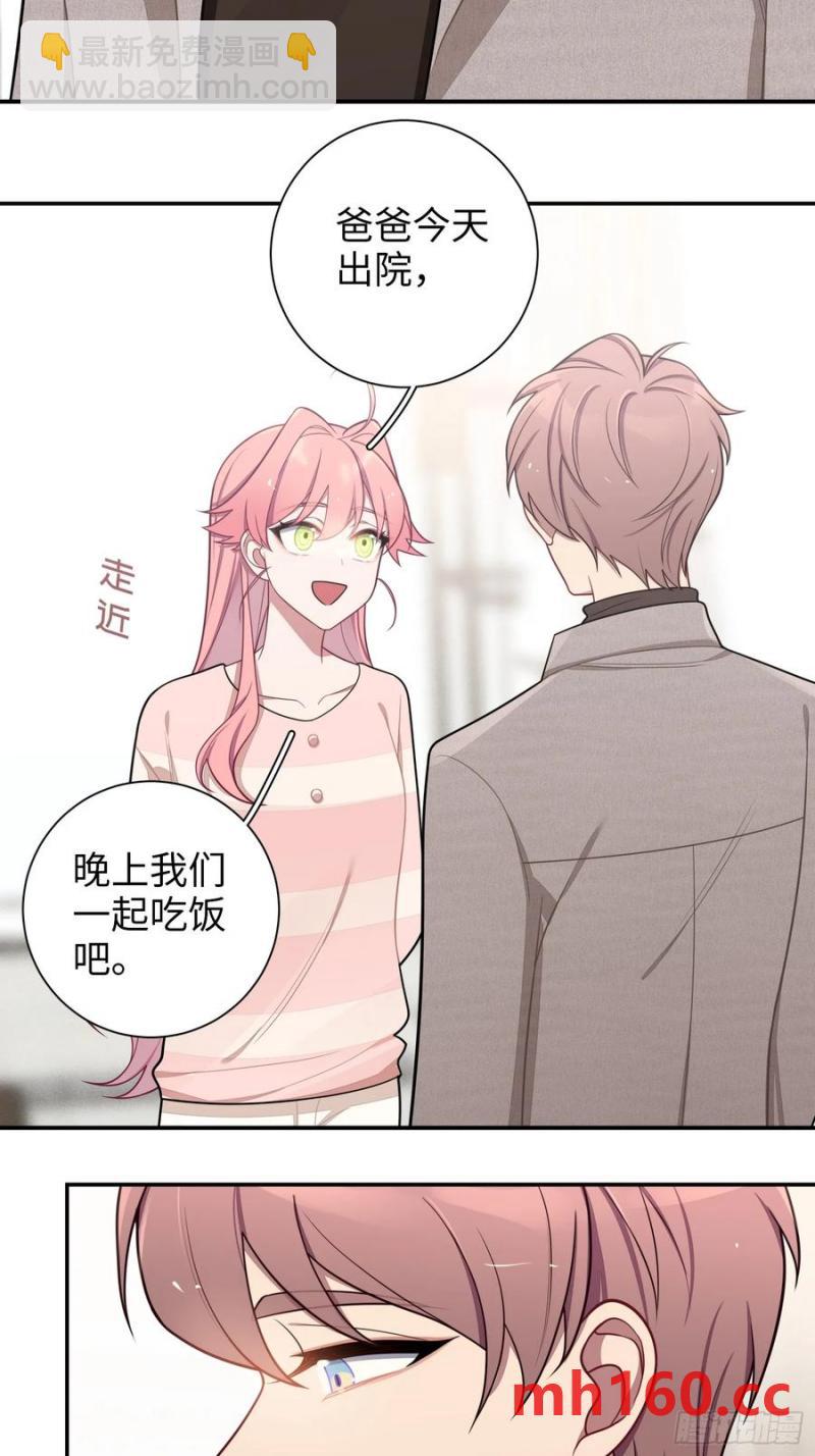 第102话,决赛-第89话