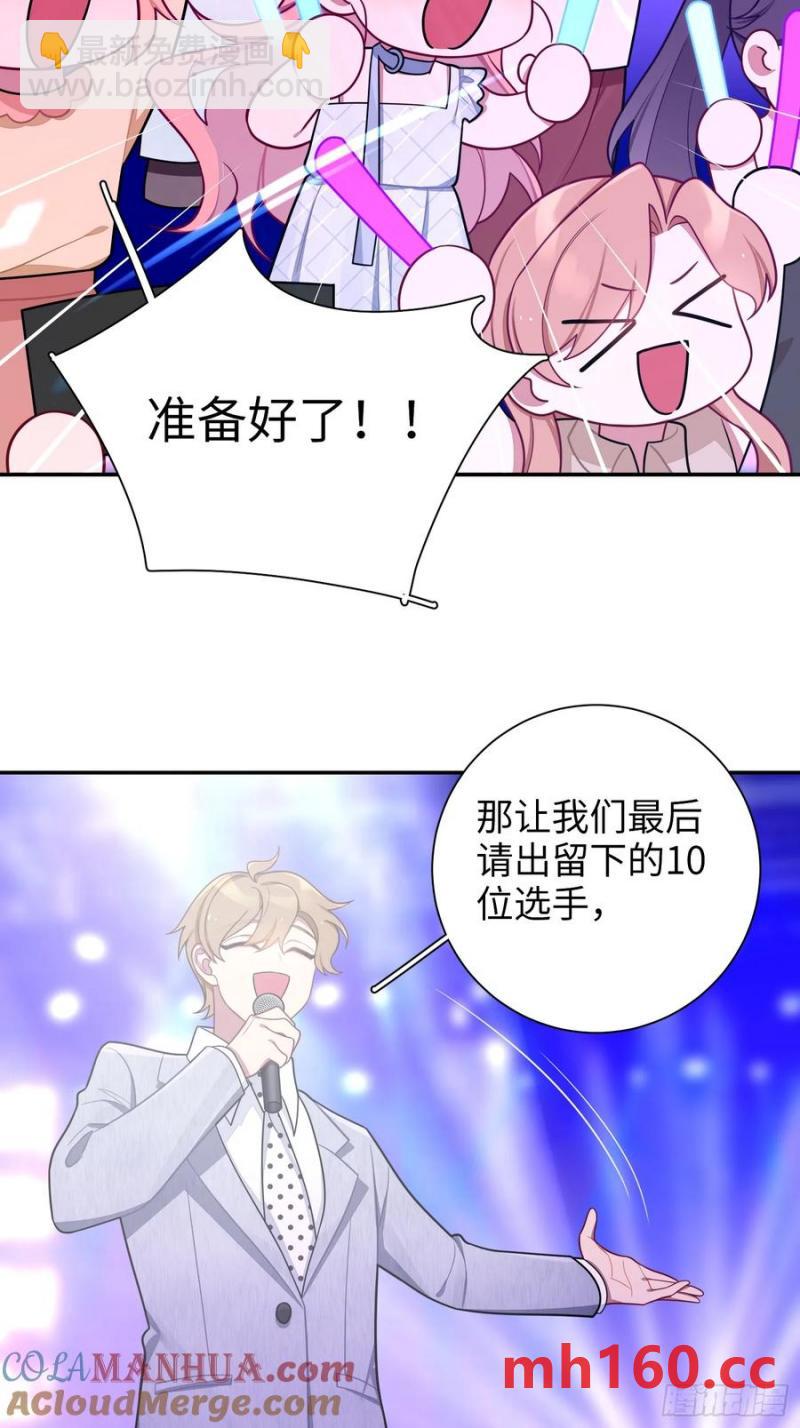 第102话,决赛-第89话