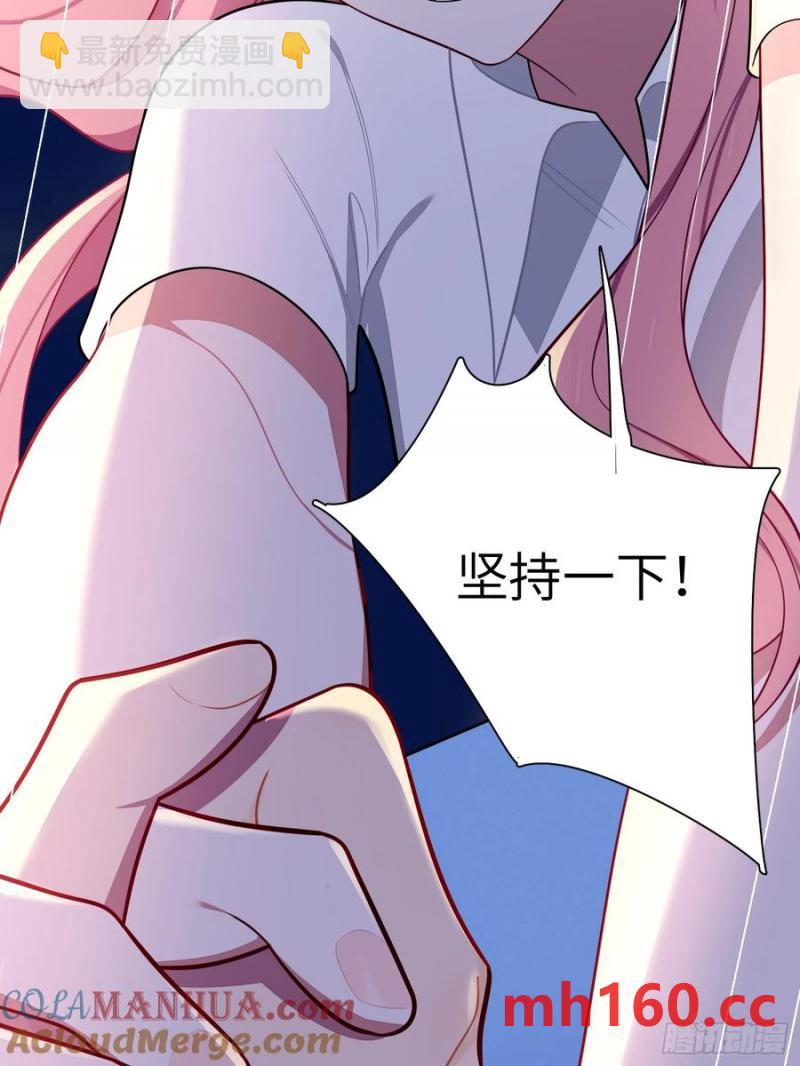 第102话,决赛-第89话