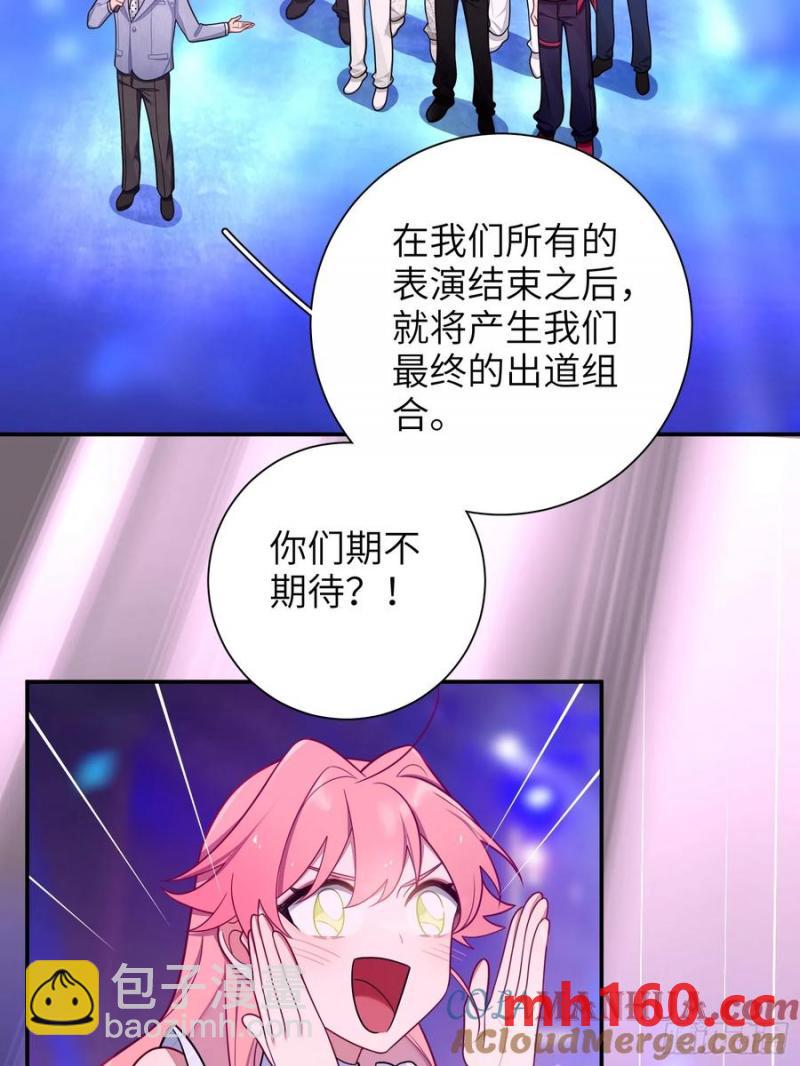 第102话,决赛-第89话