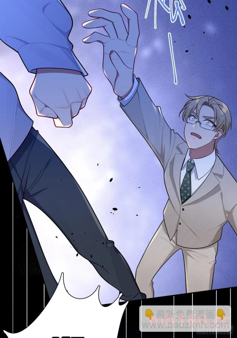 第102话,决赛-第89话