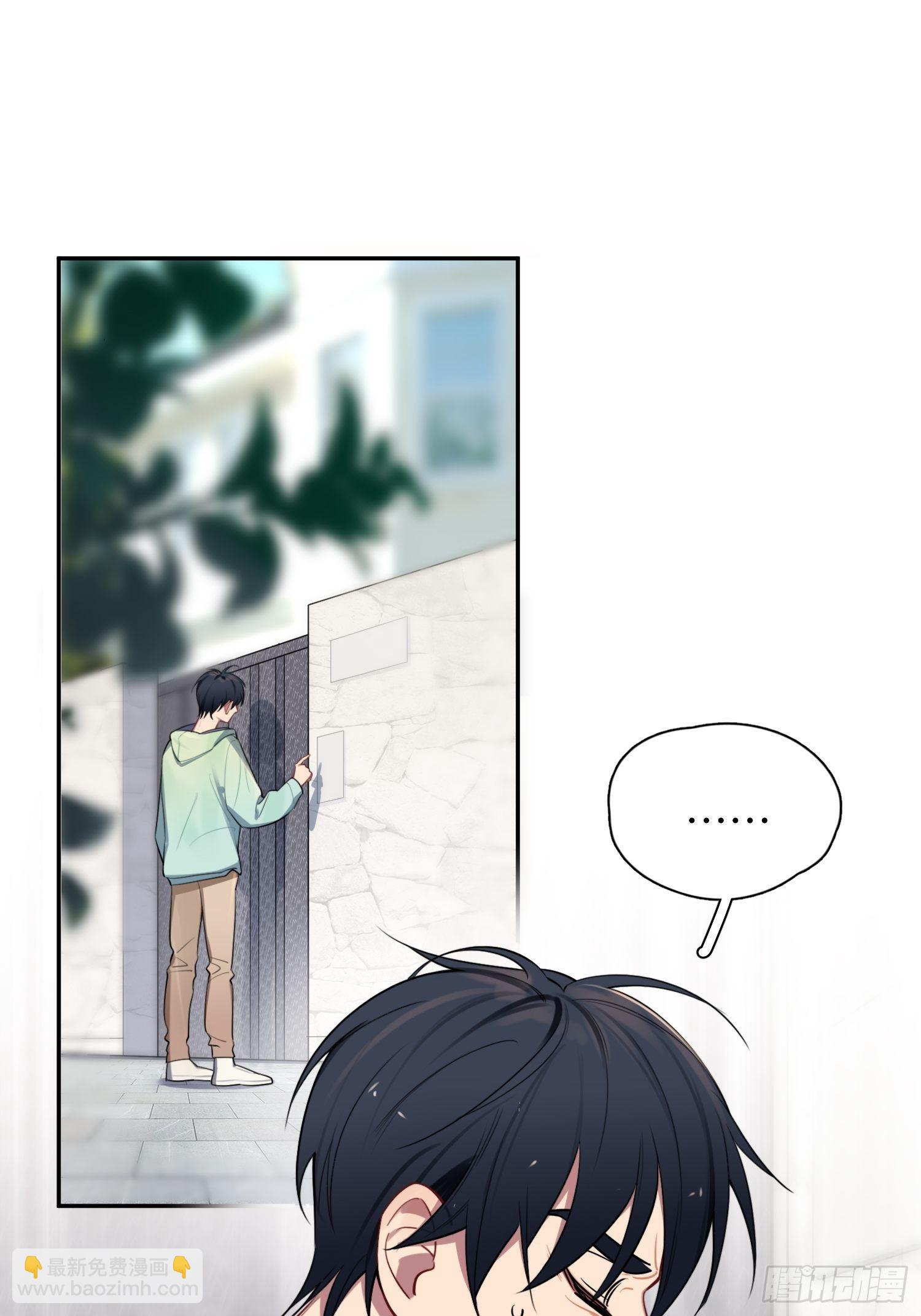 第11话，为他烦恼(1/2)-第13话