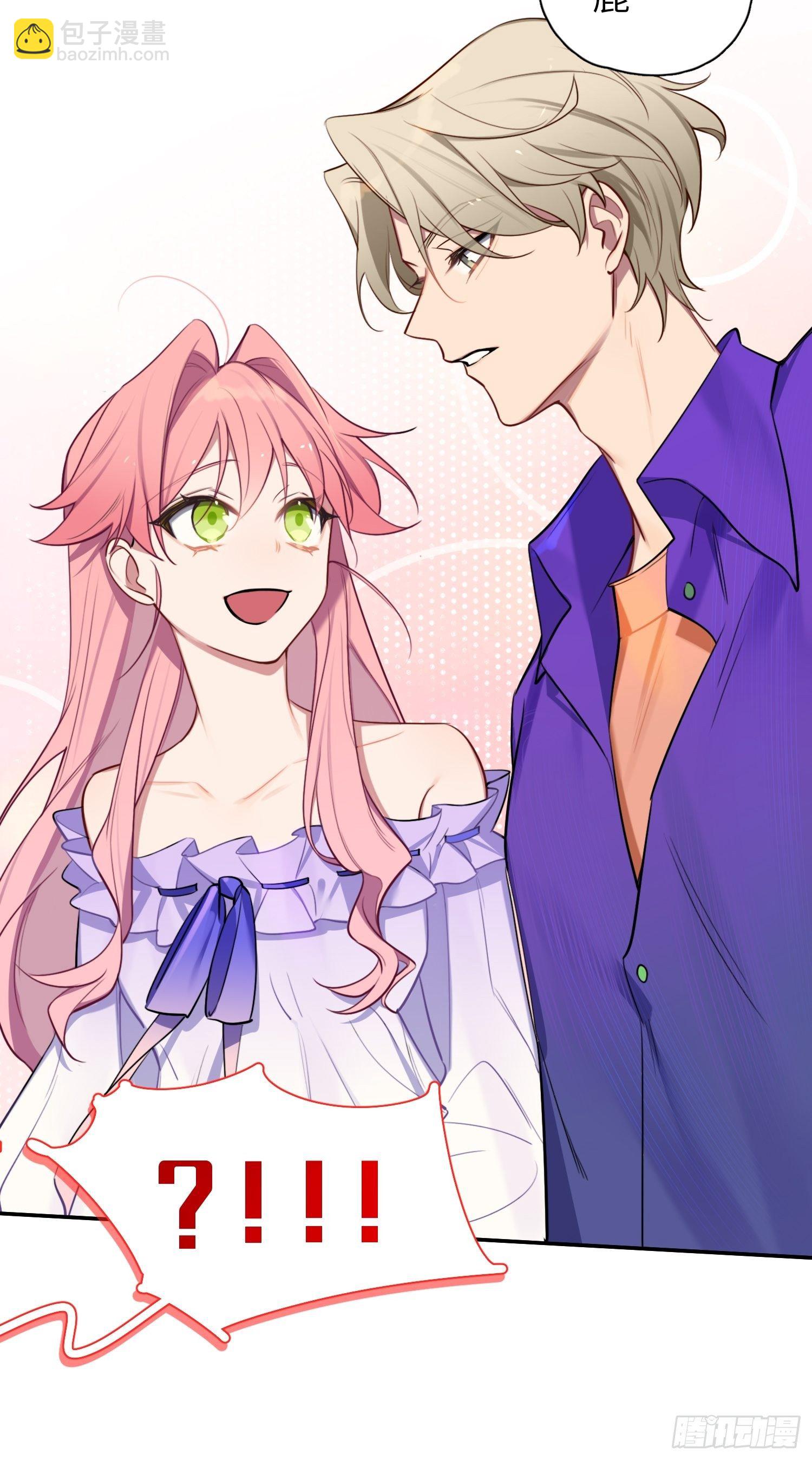 第11话，为他烦恼(1/2)-第13话