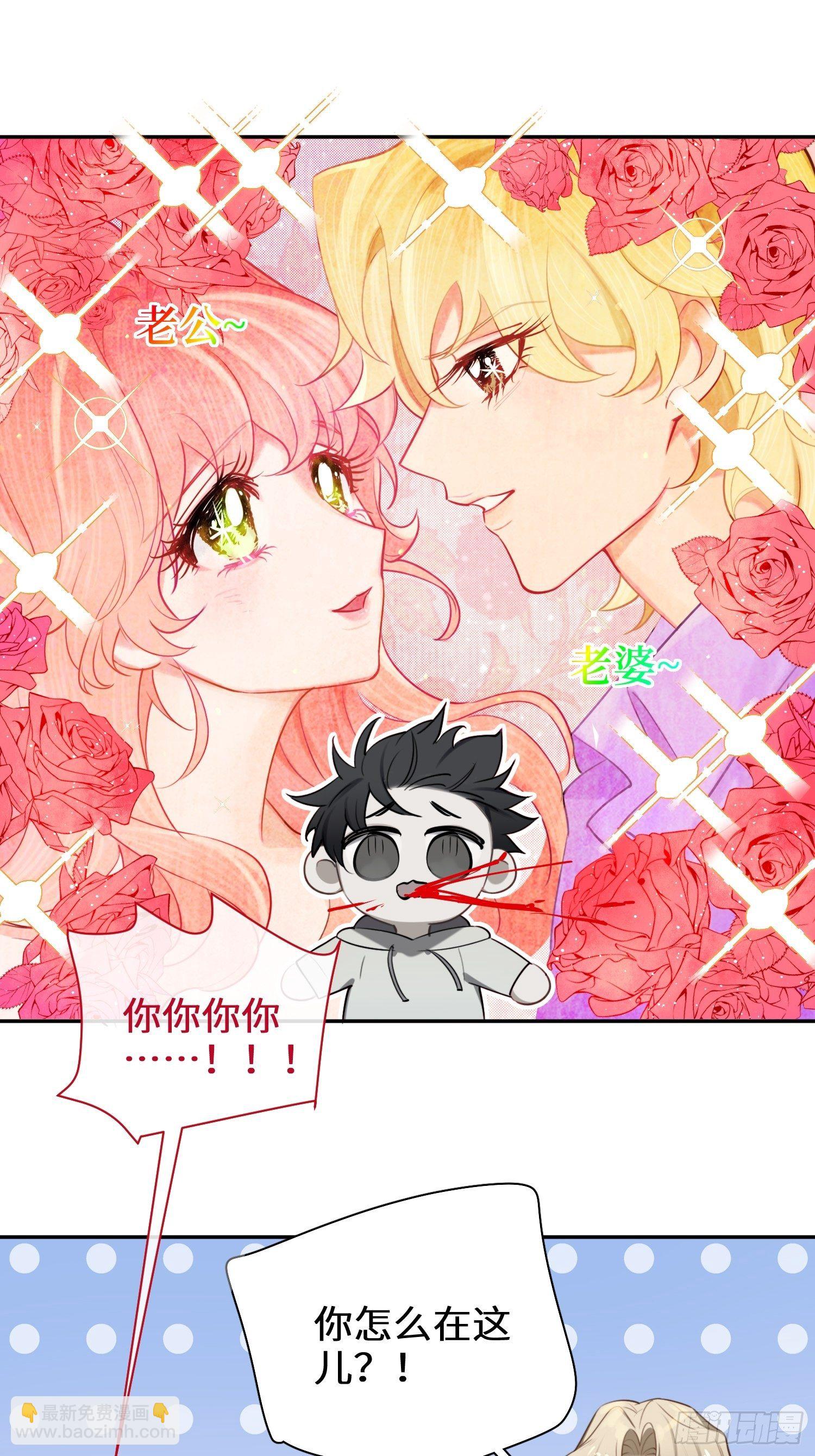 第11话，为他烦恼(1/2)-第13话