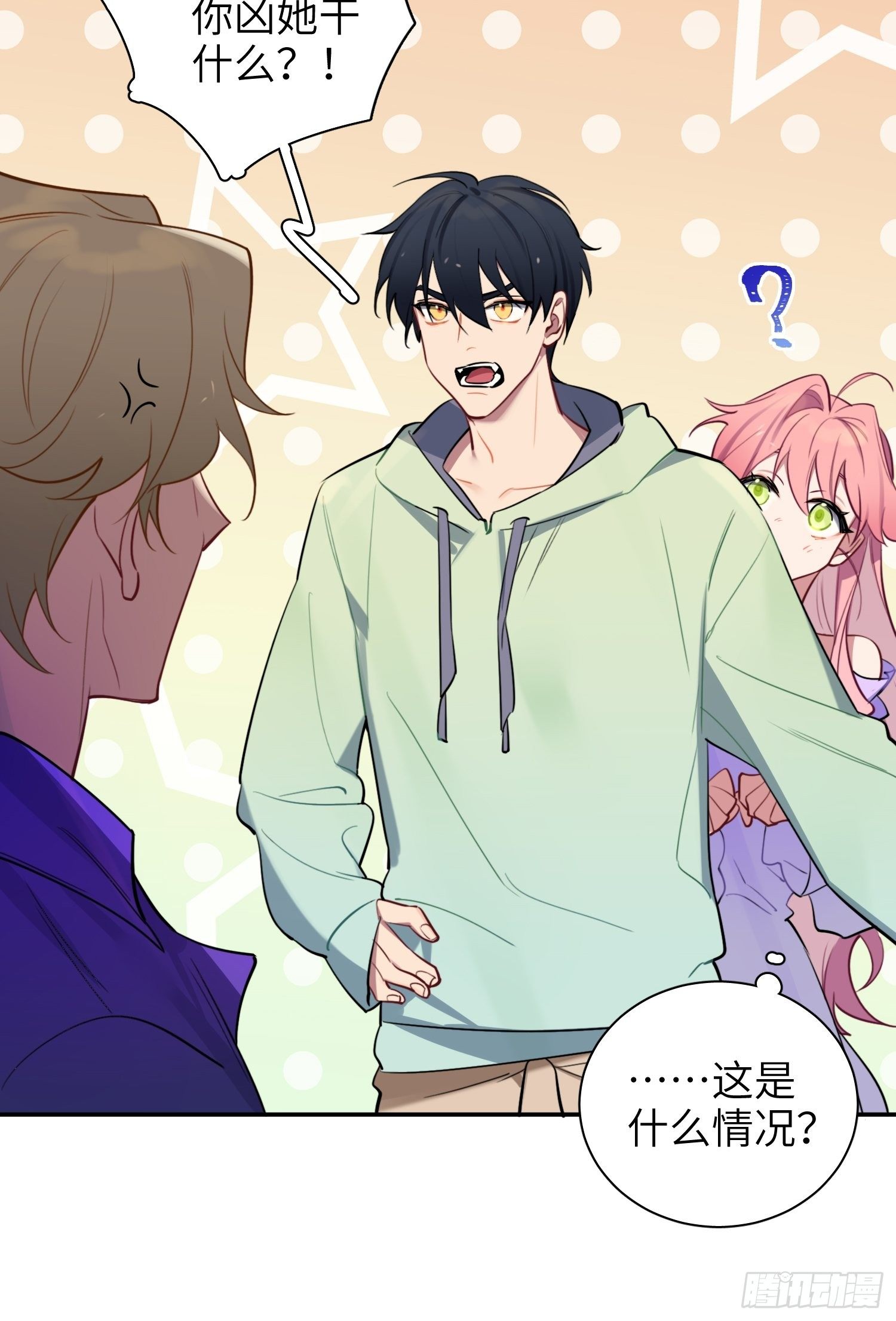 第11话，为他烦恼(1/2)-第13话