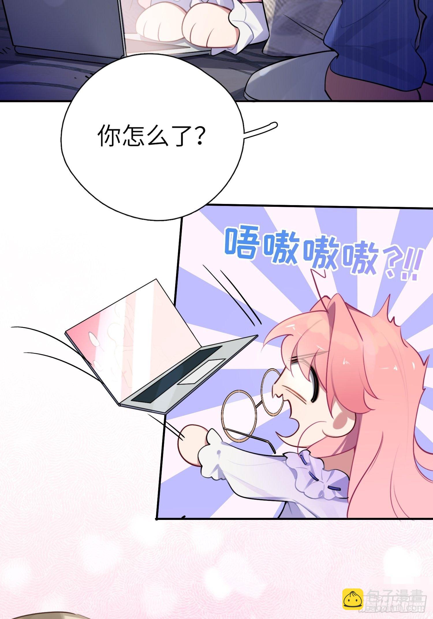 第11话，为他烦恼(1/2)-第13话