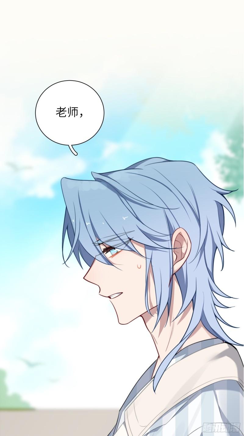 第13话，他是怪咖(1/2)-第15话