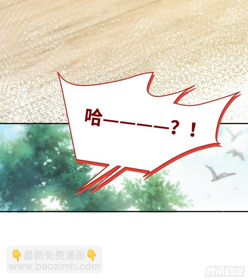 第13话，他是怪咖(1/2)-第15话