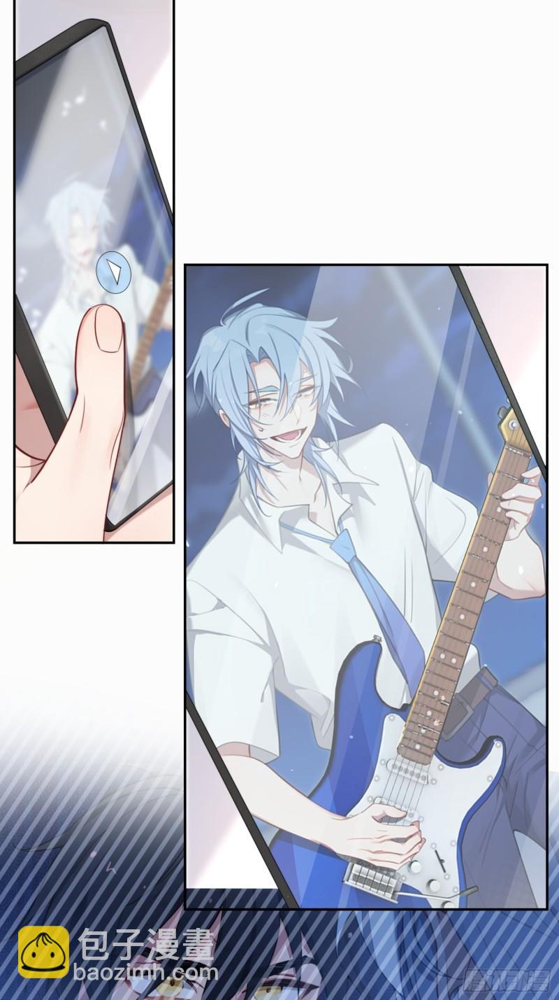 第13话，他是怪咖(1/2)-第15话