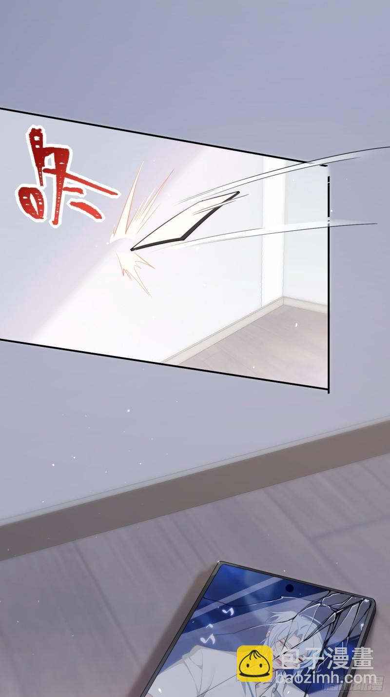 第13话，他是怪咖(1/2)-第15话