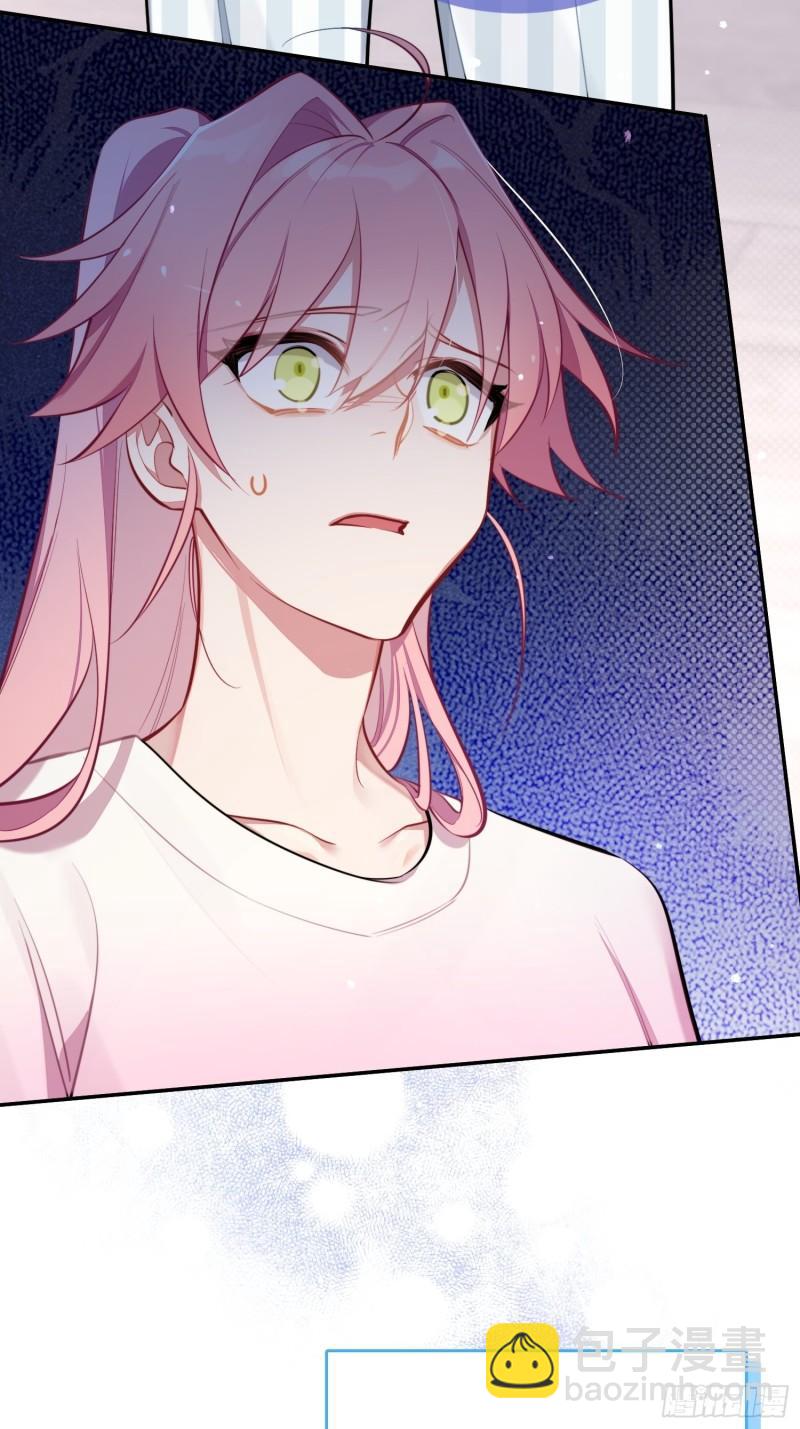 第15话，压抑的迁怒(1/2)-第17话