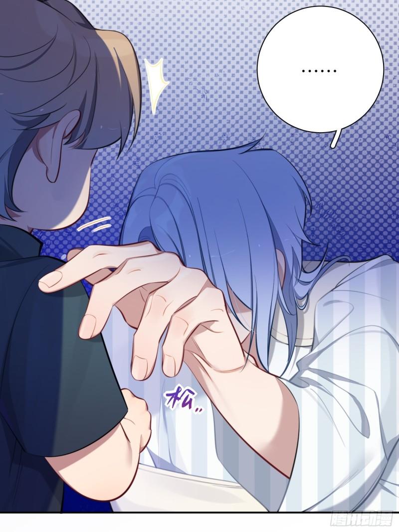 第15话，压抑的迁怒(1/2)-第17话