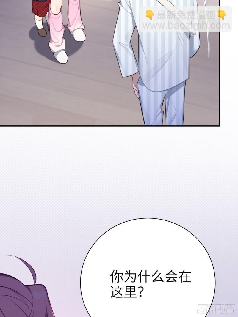 第15话，压抑的迁怒(1/2)-第17话