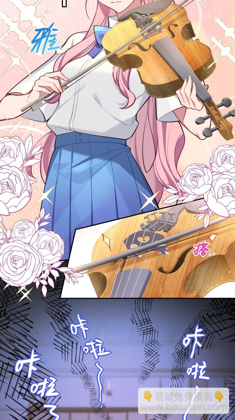 第17话，赌注(1/2)-第19话