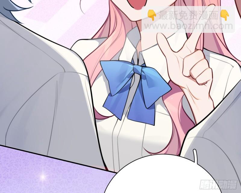 第17话，赌注(1/2)-第19话