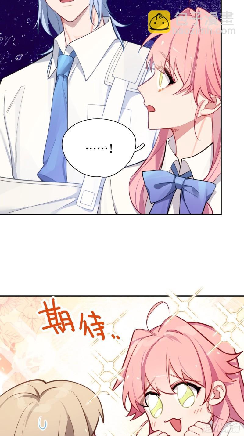 第18话，不干也得干！(1/2)-第21话