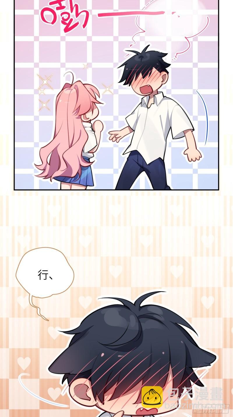 第18话，不干也得干！(1/2)-第21话