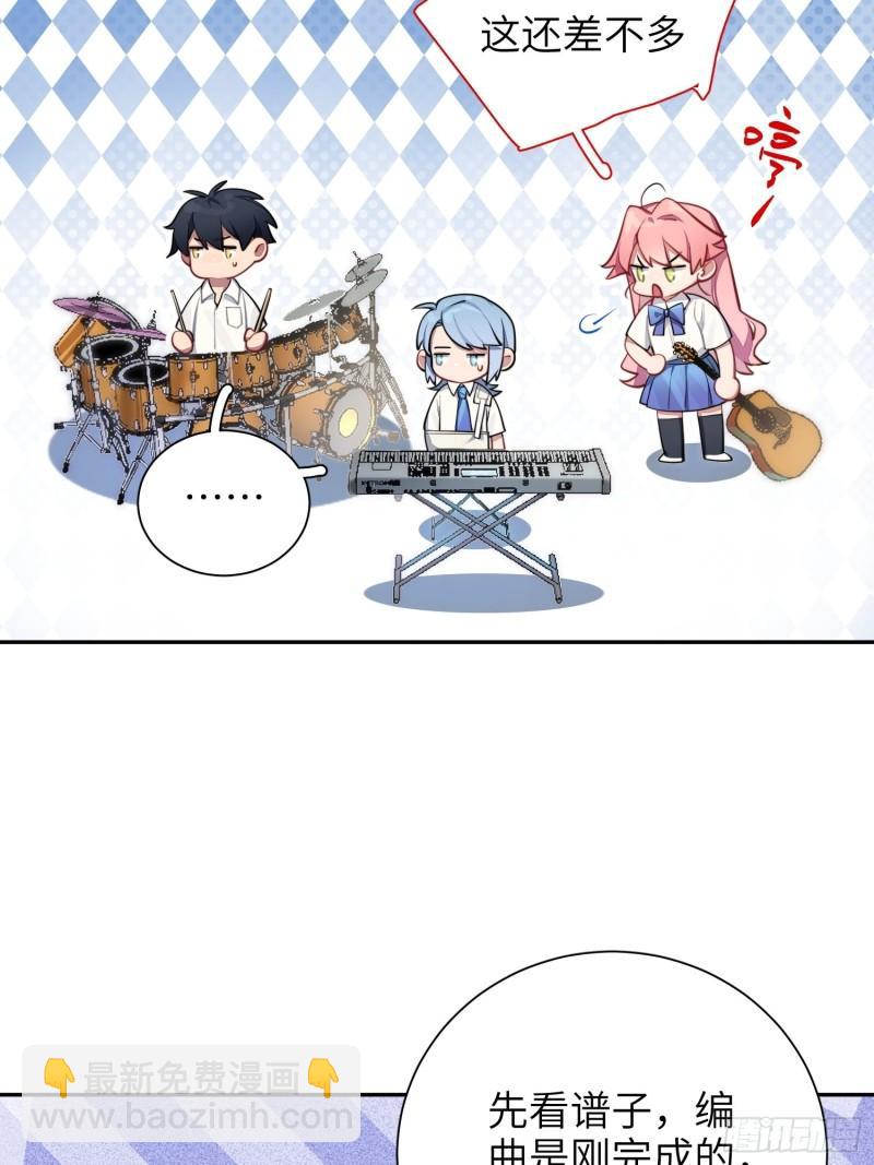 第18话，不干也得干！(1/2)-第21话