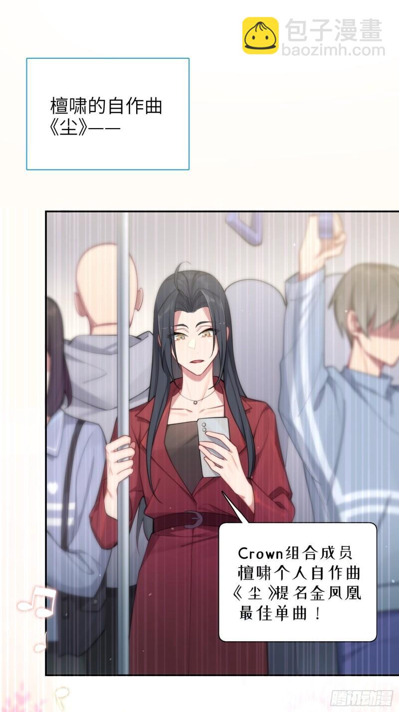 第18话，不干也得干！(1/2)-第21话