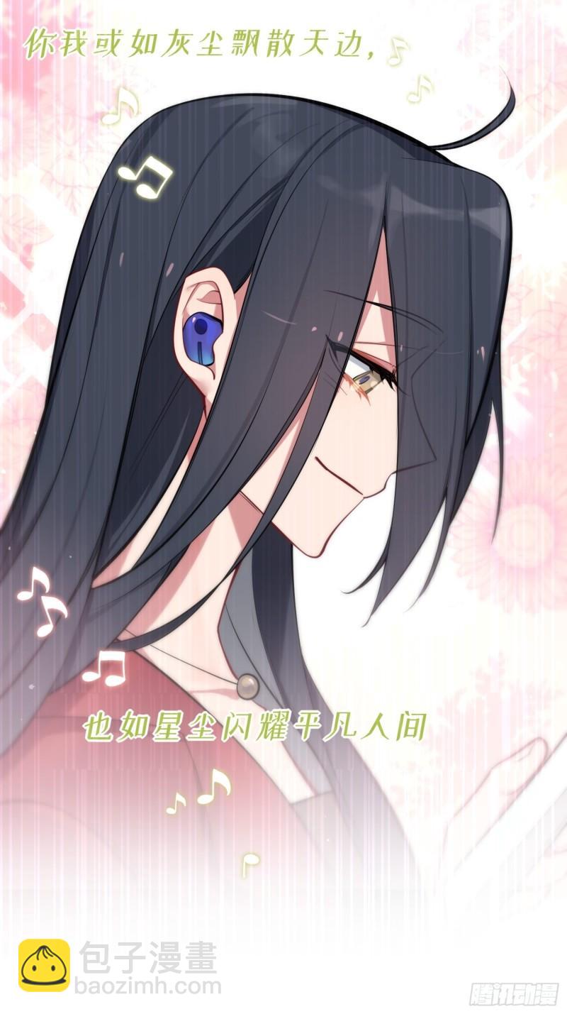 第18话，不干也得干！(1/2)-第21话