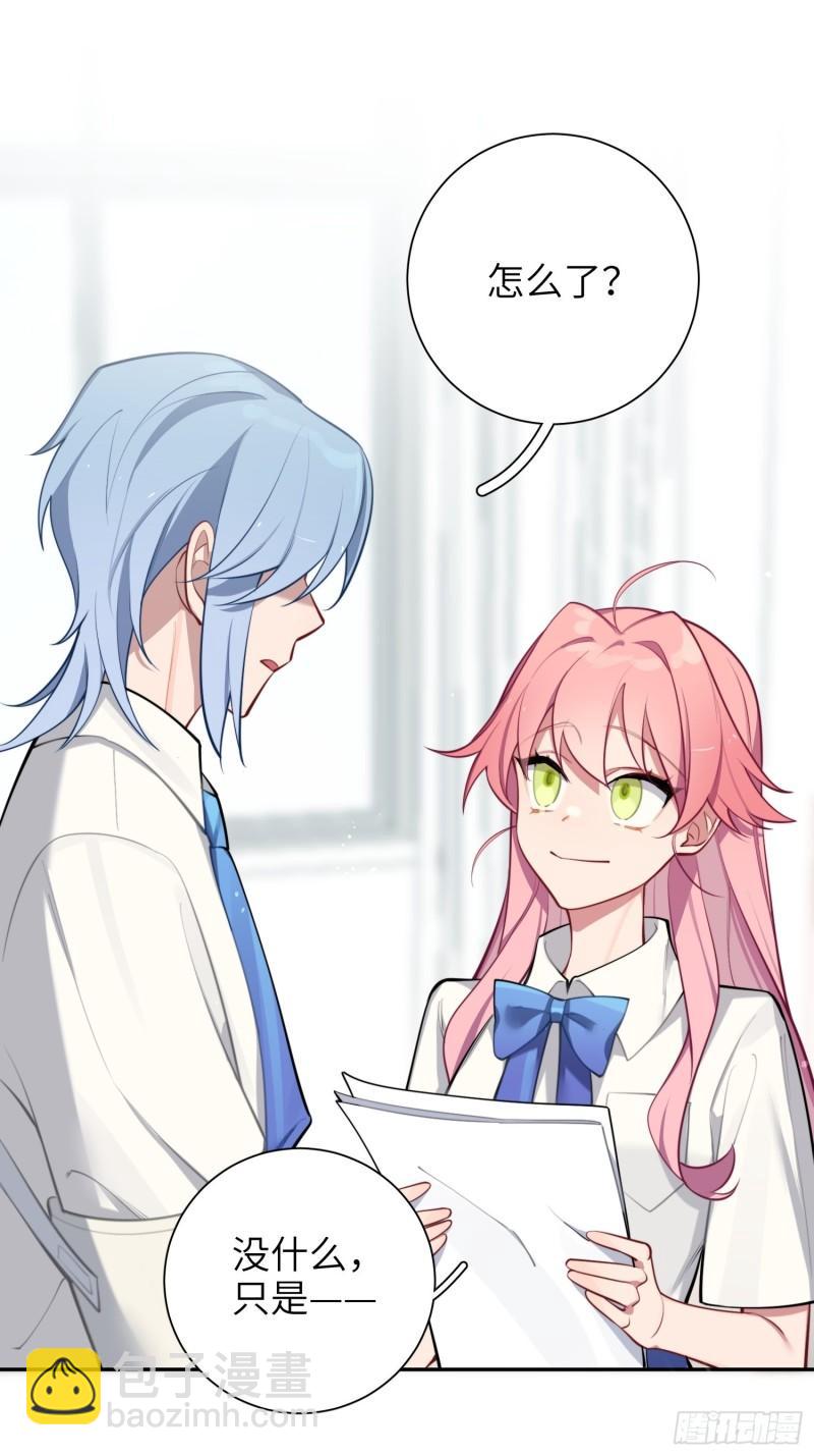 第18话，不干也得干！(1/2)-第21话