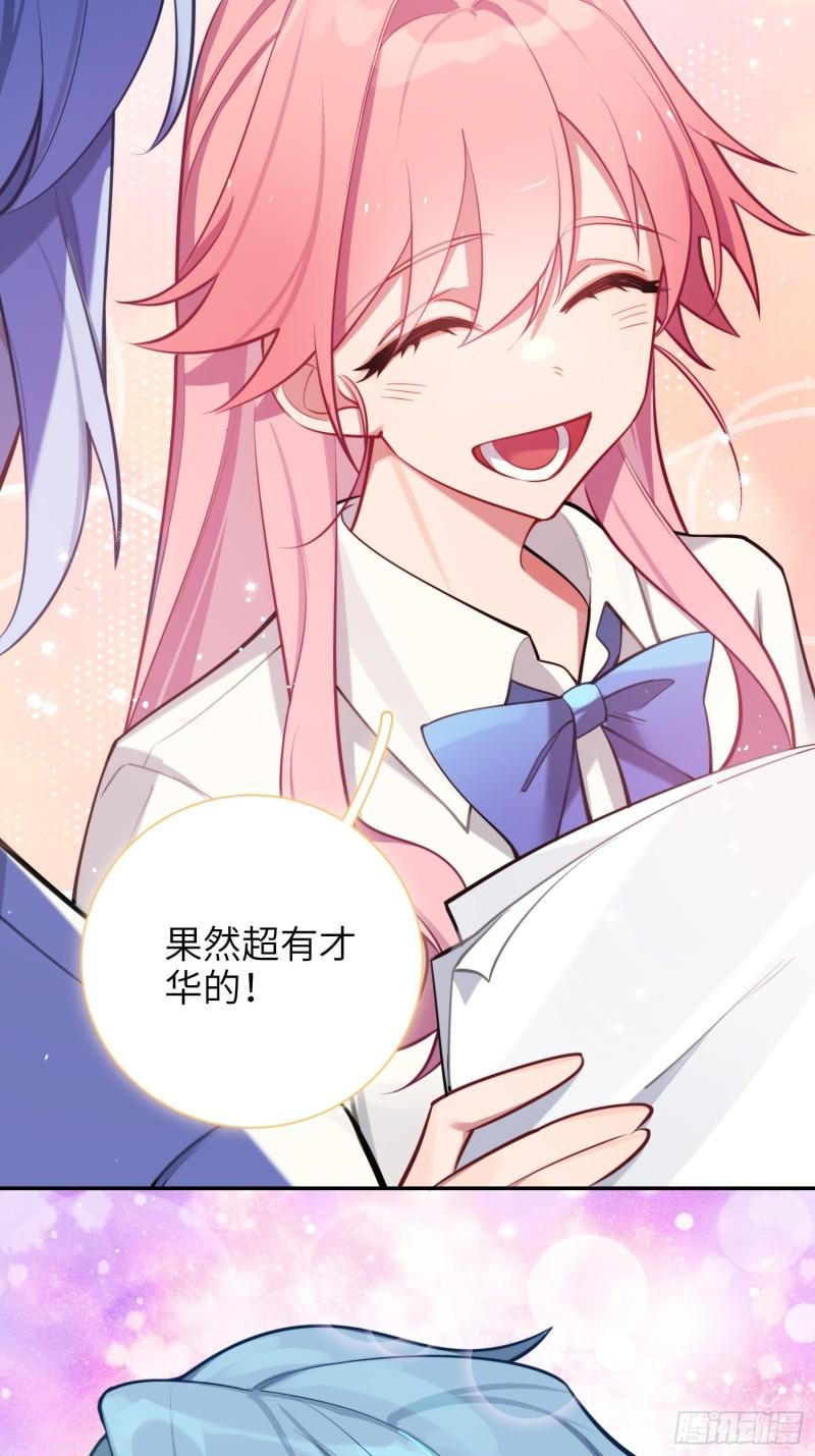 第18话，不干也得干！(1/2)-第21话